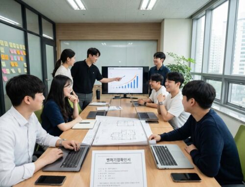 벤처기업확인제도 남들은 모르는 세제혜택 기술평가 정부지원